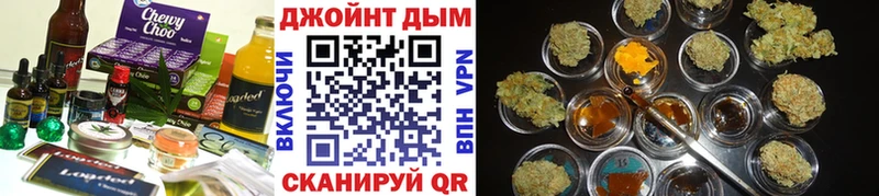 Canna-Cookies марихуана  Лабинск 