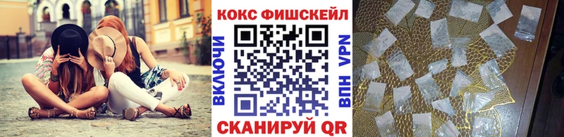 Кокаин Перу  darknet состав  Лабинск 