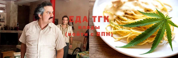 a pvp Баксан