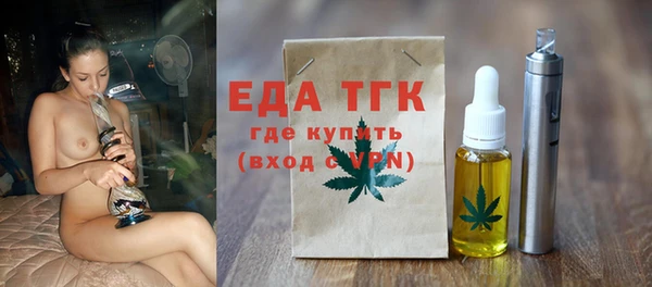 a pvp Баксан