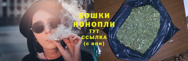 a pvp Баксан