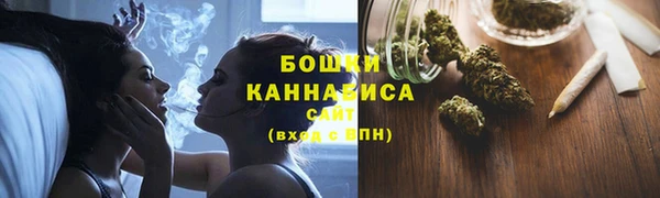 a pvp Баксан