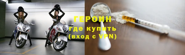 a pvp Баксан