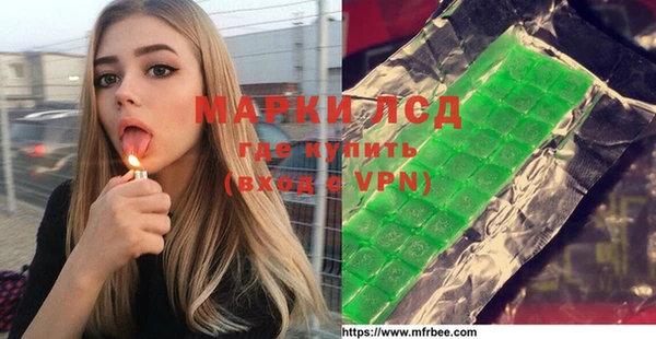 a pvp Баксан