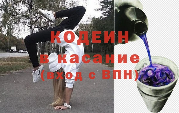 a pvp Баксан