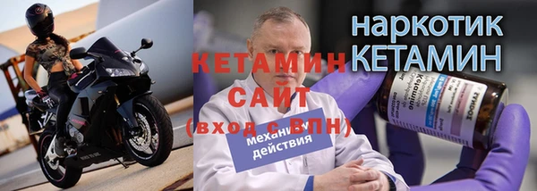 a pvp Баксан