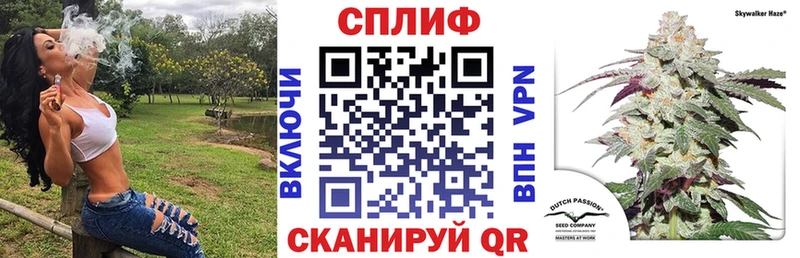 ОМГ ОМГ зеркало  Лабинск  МАРИХУАНА гибрид 