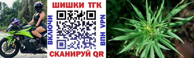 Каннабис VHQ Лабинск